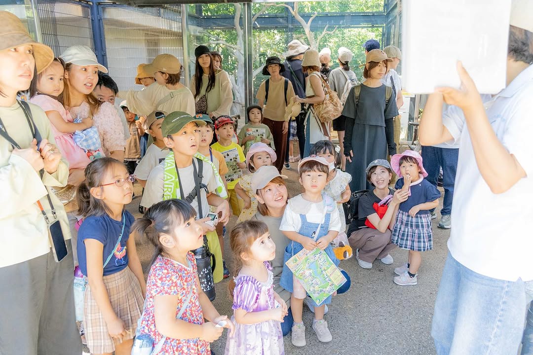 いしかわ動物園遠足 — 英語で楽しむどうぶつ園