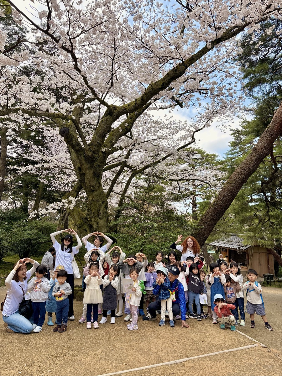 兼六園散歩 — 金沢の四季を英語で感じる
