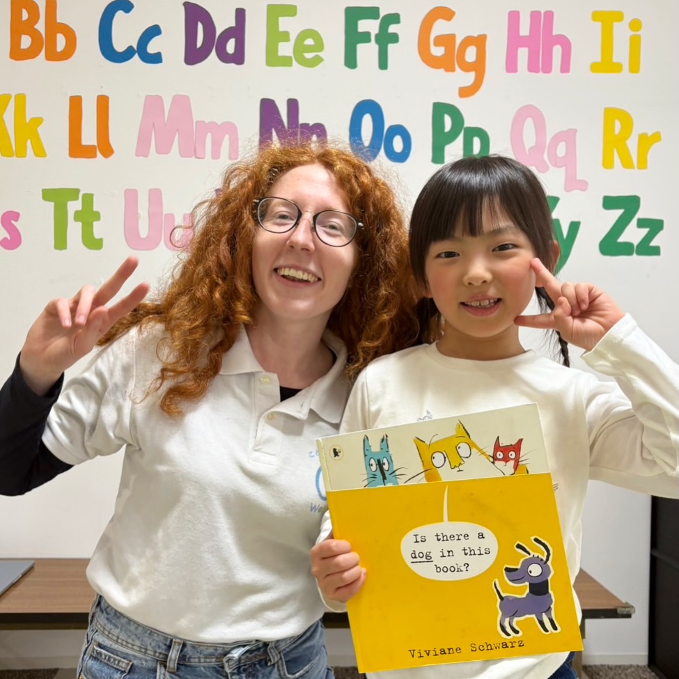 音読コンテスト — 学んだ英語を発表する挑戦の場